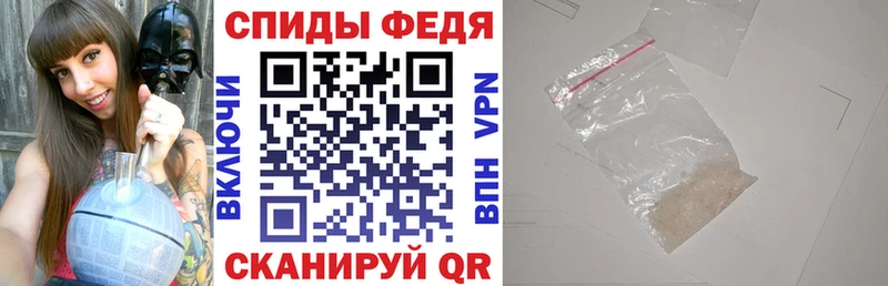 наркота  Лебедянь  Amphetamine VHQ 