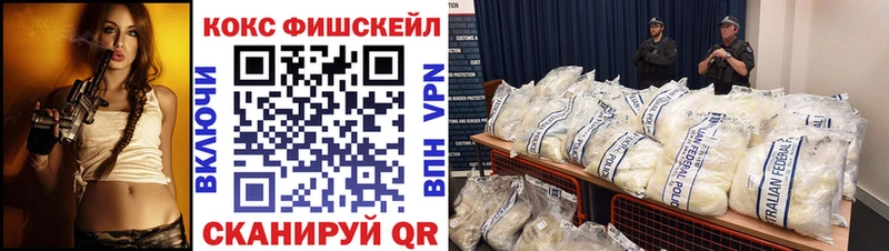 COCAIN 98%  Лебедянь 