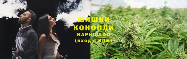 скорость mdpv Балахна