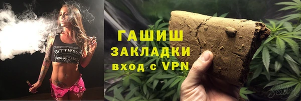 скорость mdpv Балахна