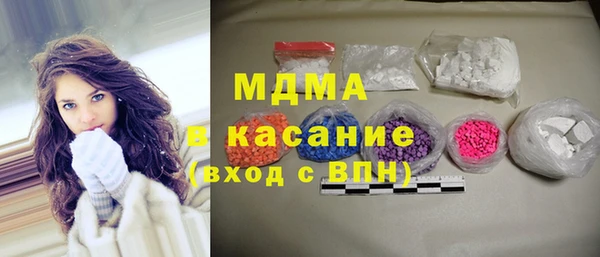 меф VHQ Балабаново