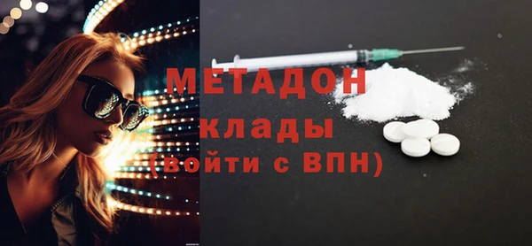 меф VHQ Балабаново