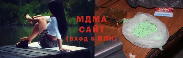 скорость mdpv Балахна