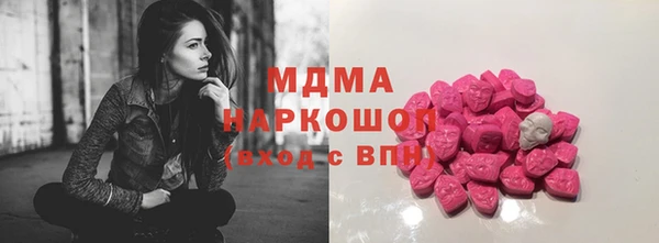 меф VHQ Балабаново