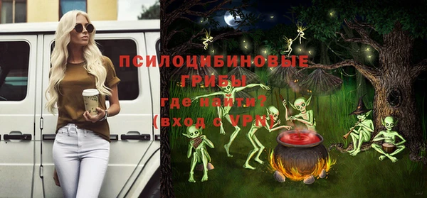 меф VHQ Балабаново