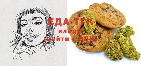 меф VHQ Балабаново