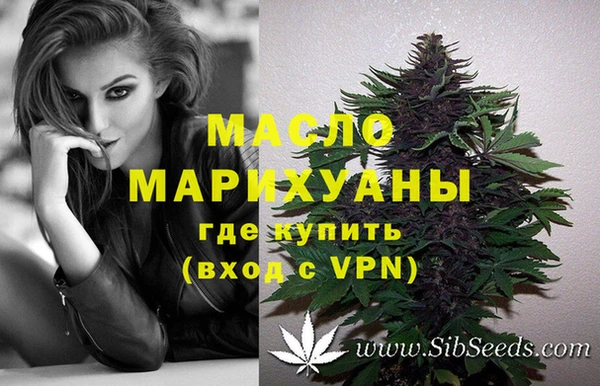 скорость mdpv Балахна