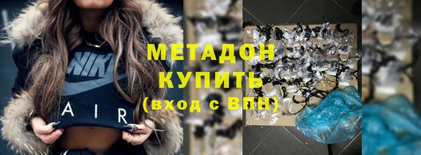 альфа пвп Баксан